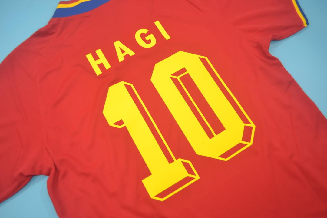 Romania 1994 away