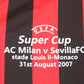 Milan 2007 SuperCup